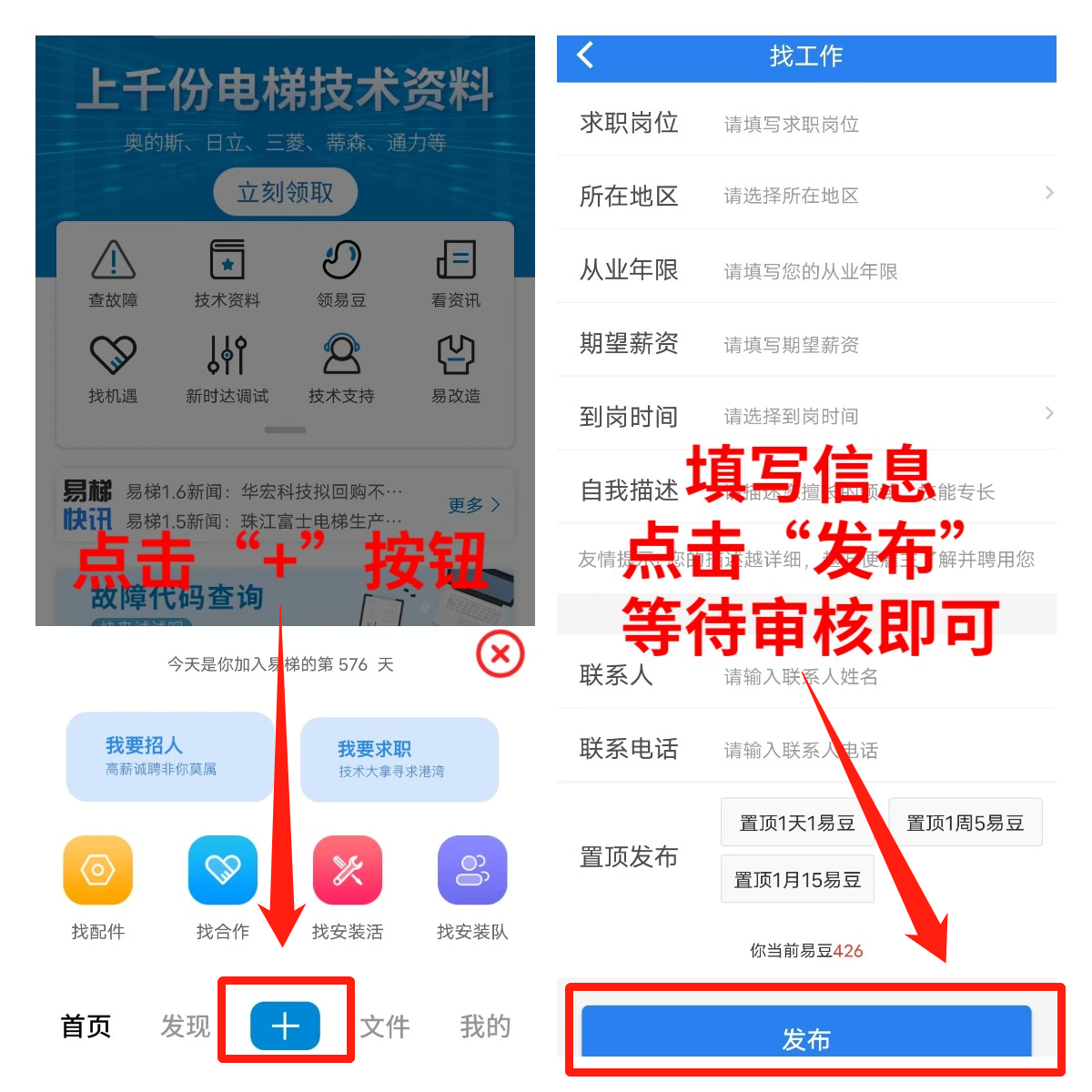 1784774856972957.png 微信图片_2026-07-23_104728_732.png