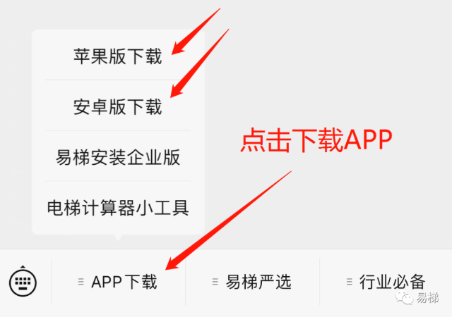 1784775072289367.png 微信图片_2026-07-23_105101_749.png